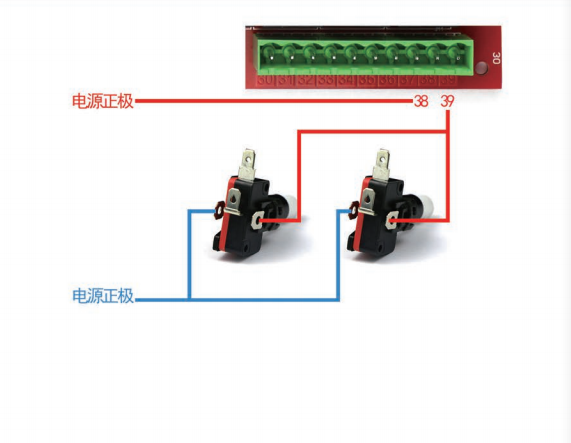 1002接线说明图4.png